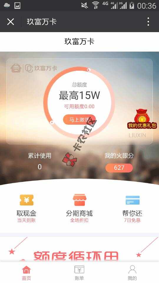 半夜操作51 / 作者:tud123456 / 