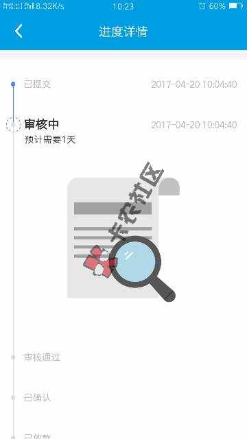 闪银大额贷好通过吗？18 / 作者:-小熊 / 