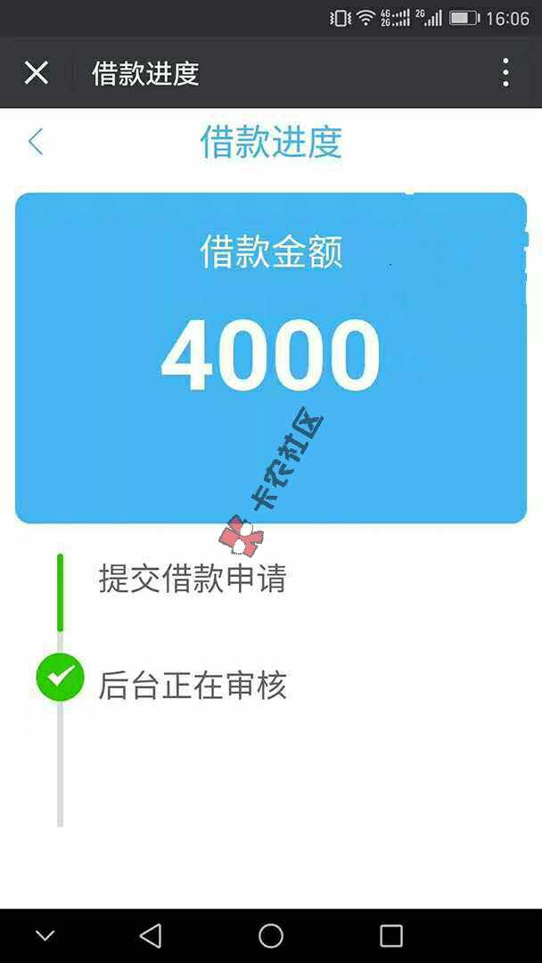 先看广告：最新口子，无视黑白，简单资料，91 / 作者:蜡笔的小新 / 