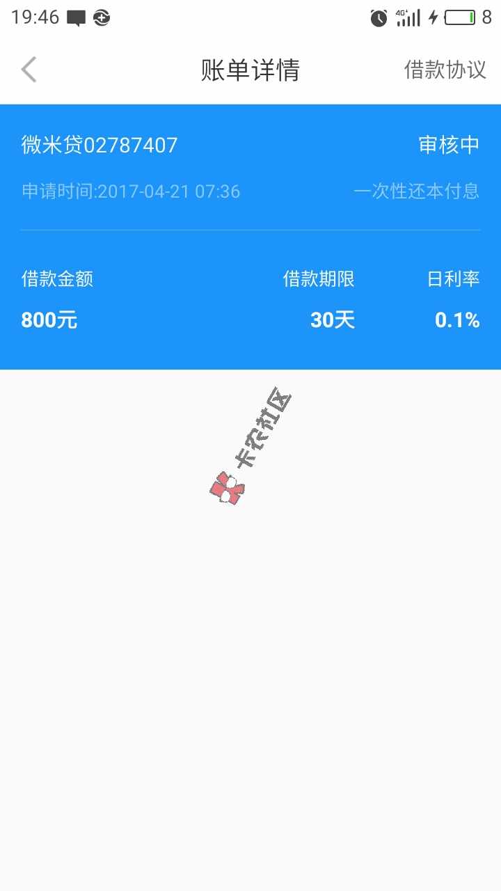乔峰最新口子———最新看过来，应用商店下24 / 作者:18779995304 / 