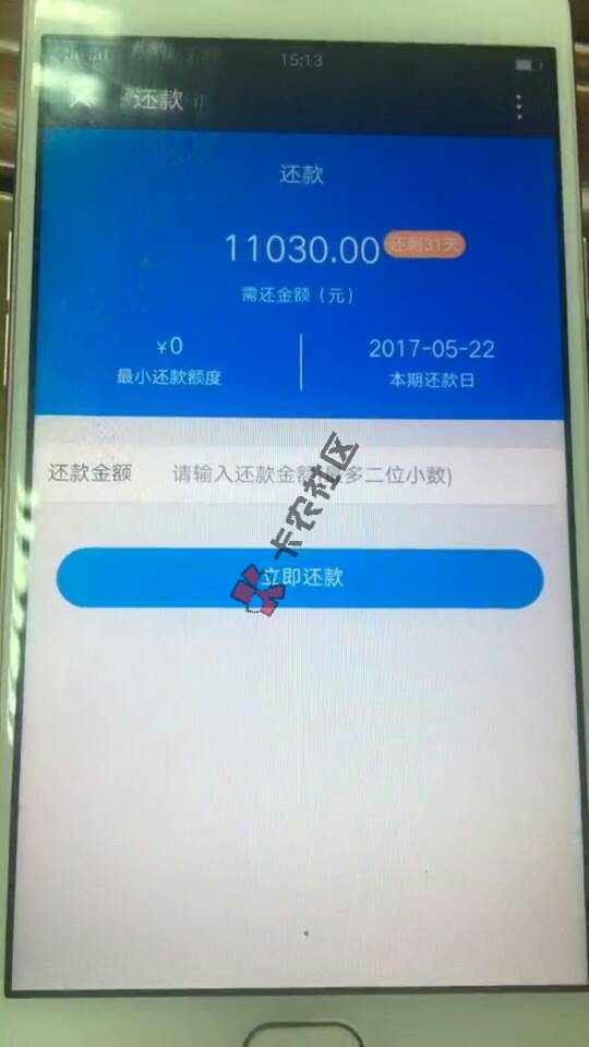 有哪位大神知道这是什么口子，看朋友圈一直36 / 作者:看透不说透 / 