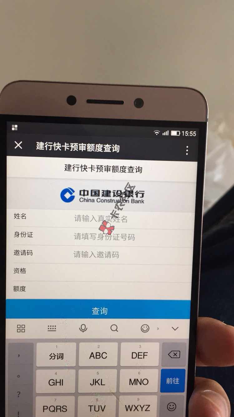 来自经验交流31 / 作者:王小帅 / 