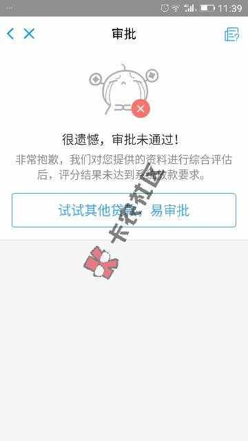 来自经验交流88 / 作者:飞哥ud / 