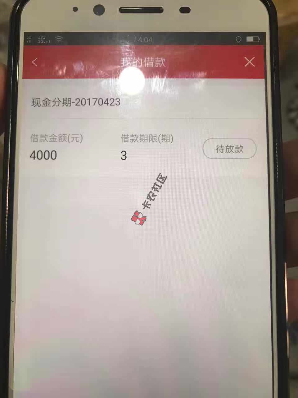 新产品出来了
37 / 作者:du791761900 / 