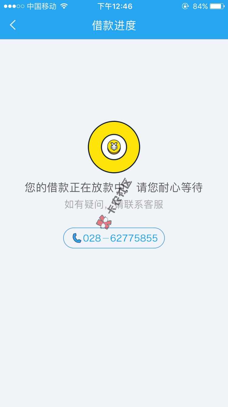 看能不下吧86 / 作者:Healerjm / 