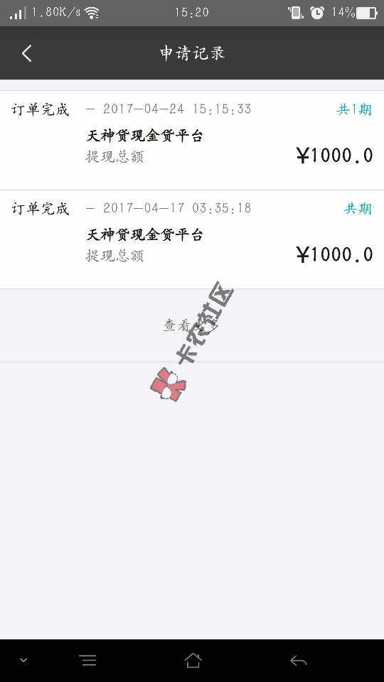 来自经验交流28 / 作者:13804366009 / 