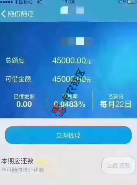 5分钟一单 全国接单 5000-50000 不用工作单位42 / 作者:阿珂 / 