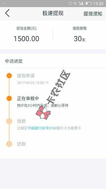 能过么？56 / 作者:飞哥ud / 