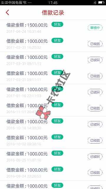 大神们这个可以过吗？77 / 作者:宇宙无敌霸气帅 / 