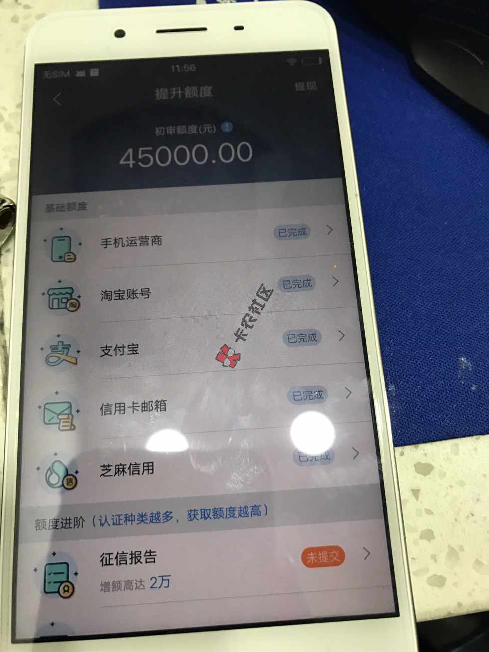 钱站在哪个入口进 通过率高45 / 作者:旭日通讯--王奇 / 