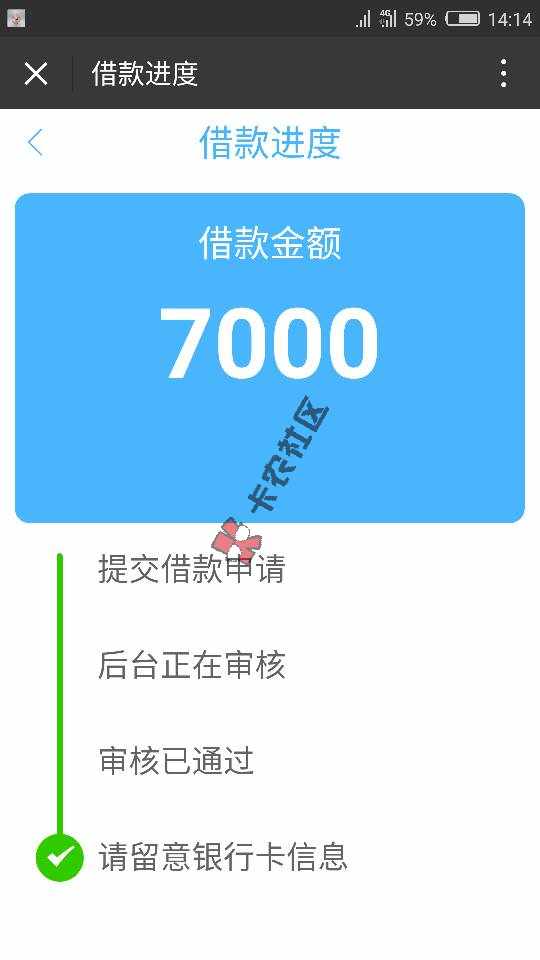 先看广告：最新口子，无视黑白，简单资料，77 / 作者:ＭＲ：Ｊａｃｋy / 