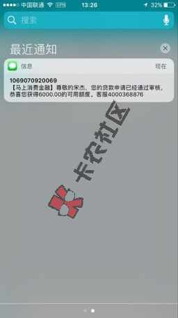 马上消费来吧哥门98 / 作者:clot / 