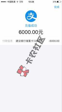 马上消费来吧哥门67 / 作者:clot / 