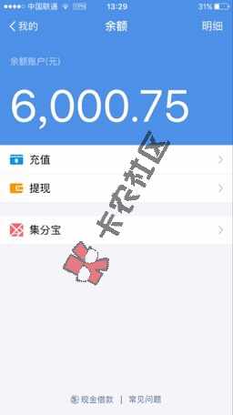 马上消费来吧哥门93 / 作者:clot / 