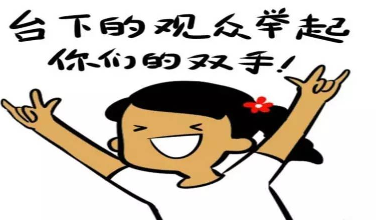 最受中介欢迎的口子汇总大全！中介操作必备收藏内容26 / 作者:卡农商学院 / 