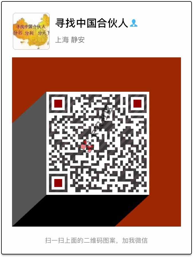 农行e付卡，在哪里申请，需要什么东西25 / 作者:极速下款百分百 / 