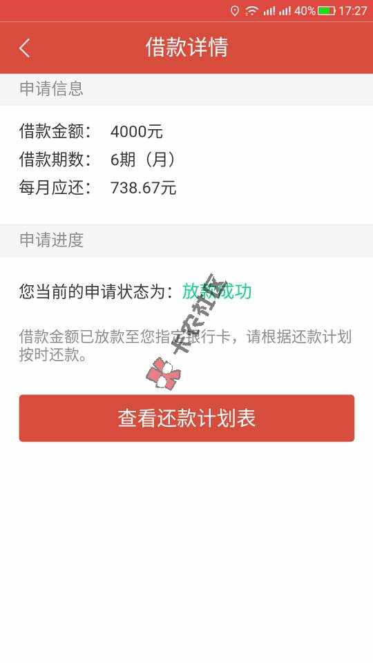 这么久8 / 作者:刚刚好 / 