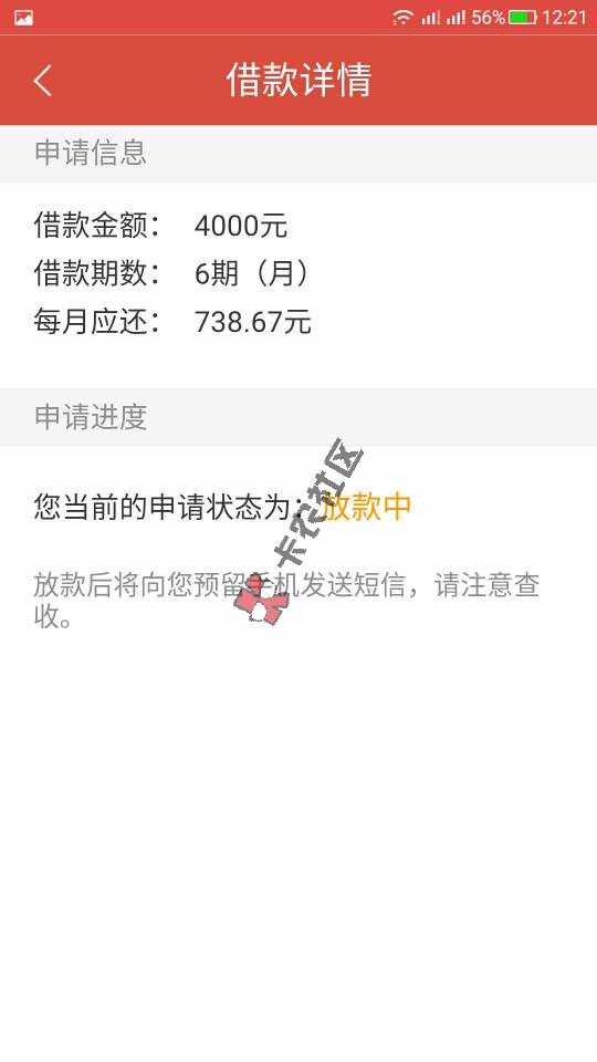 这么久28 / 作者:刚刚好 / 