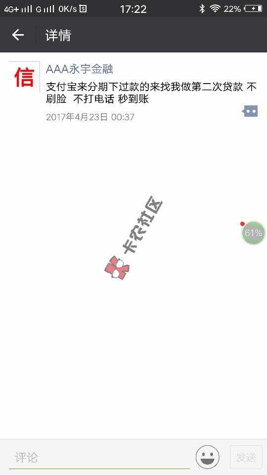 213650wzt4p14qq4ojteqe.png
