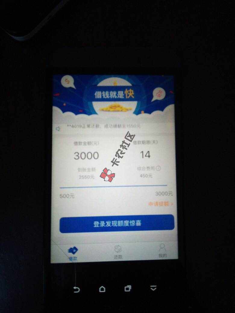 这是什么口子？8 / 作者:海淀区拿铁 / 