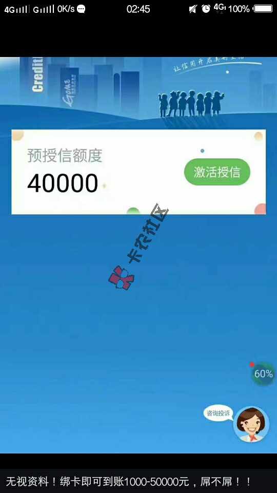这是什么情况啊？95 / 作者:13190732845 / 