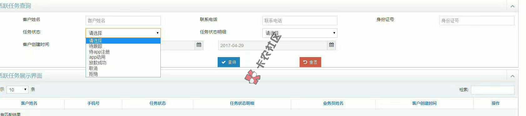 不一样的氧气不一样的呼吸。。氧气贷报备94 / 作者:woainiwbg / 