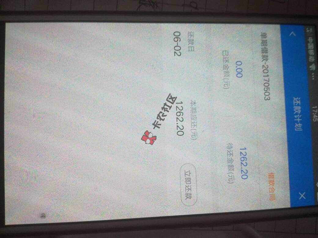 小钱走一个91 / 作者:腻歪歪扭扭 / 
