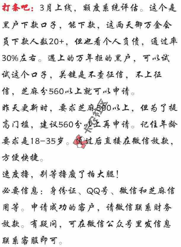 叫我雷锋！！！15 / 作者:精彩琦哥 / 