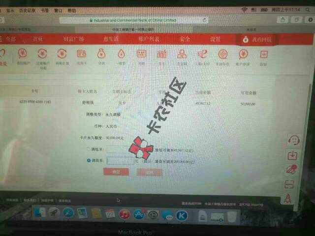 来自经验交流41 / 作者:A无声笛 / 