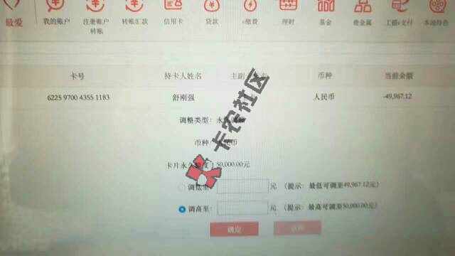 来自经验交流63 / 作者:A无声笛 / 
