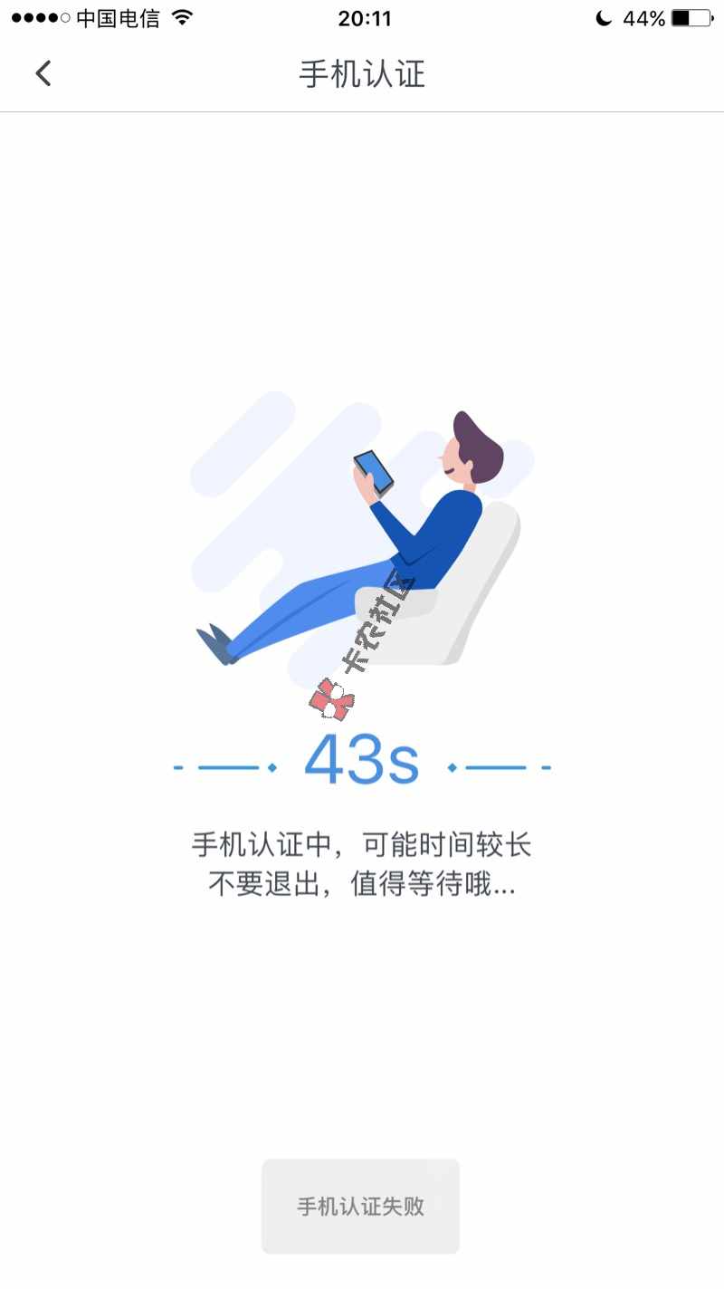 本人双黑，百贷宝这样稳了不？有没有老哥知0 / 作者:18178747785 / 