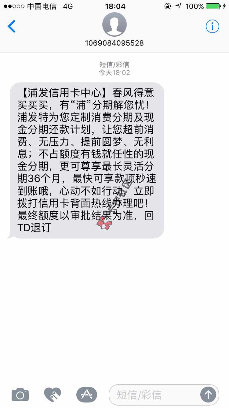 这个有什么用，这个怎么做，求详细解说22 / 作者:执念太浅 / 