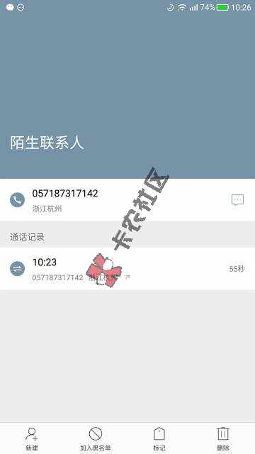 这么多天了终于过了一个了94 / 作者:CL1520 / 