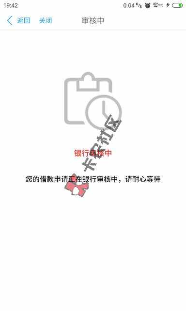 吉米钱包真的还是假的？今天打了两个回访，86 / 作者:lym0797 / 