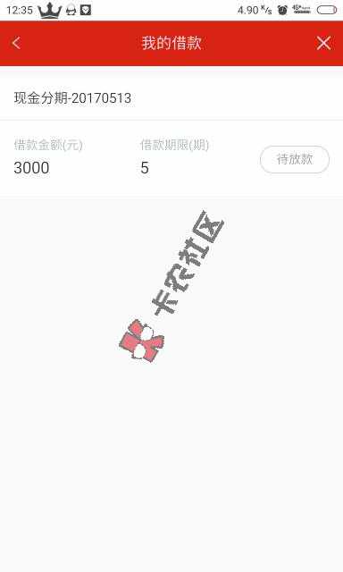 拿下钱包秒过76 / 作者:lym0797 / 