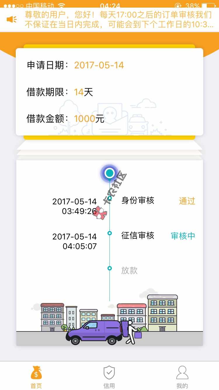 千百快不知道能不能过83 / 作者:946271862 / 