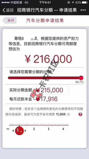 主50 / 作者:融信 / 