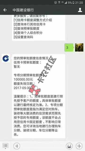 主6 / 作者:融信 / 