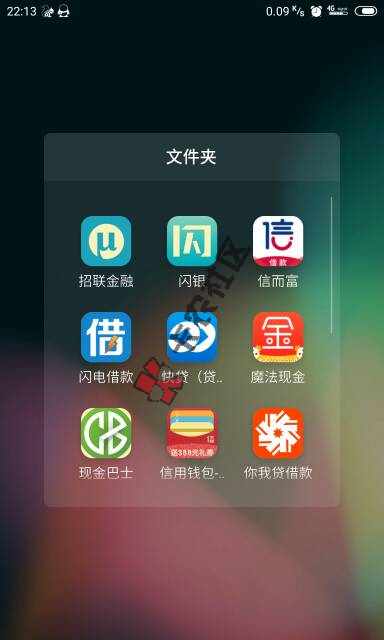 坦白了，希望尽早上岸。。。。79 / 作者:lym0797 / 