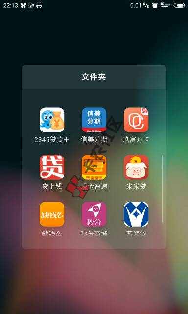 坦白了，希望尽早上岸。。。。70 / 作者:lym0797 / 