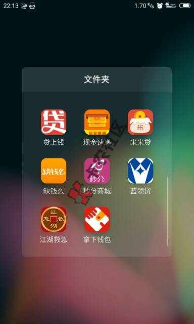 坦白了，希望尽早上岸。。。。92 / 作者:lym0797 / 