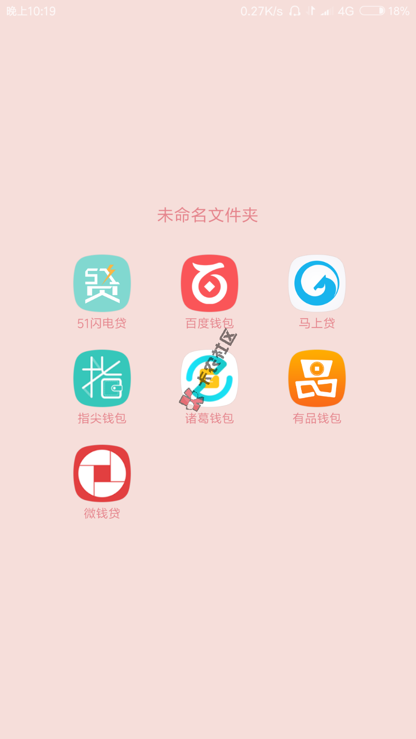 坦白了，希望尽早上岸。。。。89 / 作者:su449119 / 