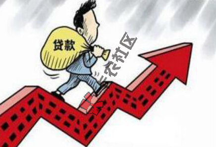 贷款秒拒  “灰名单”  什么鬼？41 / 作者:阿珂 / 