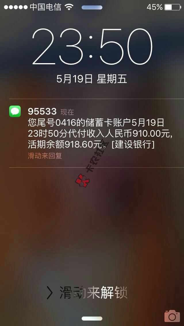 双黑的人快速，本人双黑天天撸天天拒。微信关注黑卡王注册下载app水果机没 ...36 / 作者:whl168 / 