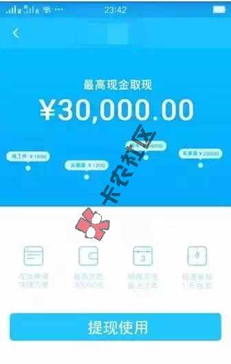 这两个图都分别是什么？懂行的来，不懂的不99 / 作者:静电小王子 / 