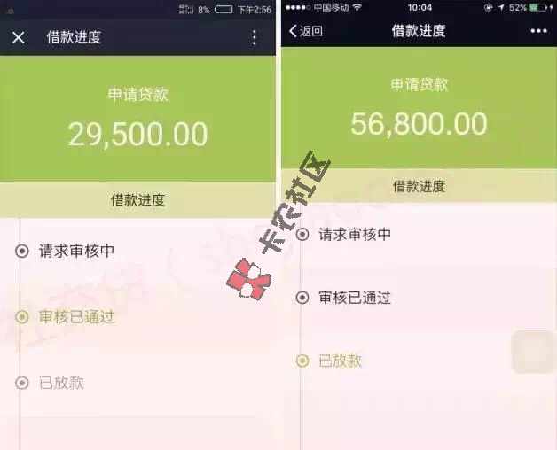 这两个图都分别是什么？懂行的来，不懂的不39 / 作者:静电小王子 / 