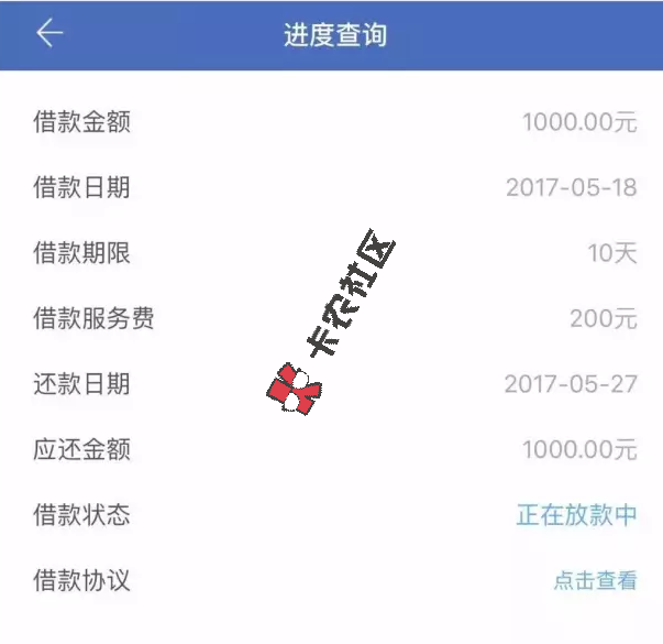 721405923a93ac2c2f.png