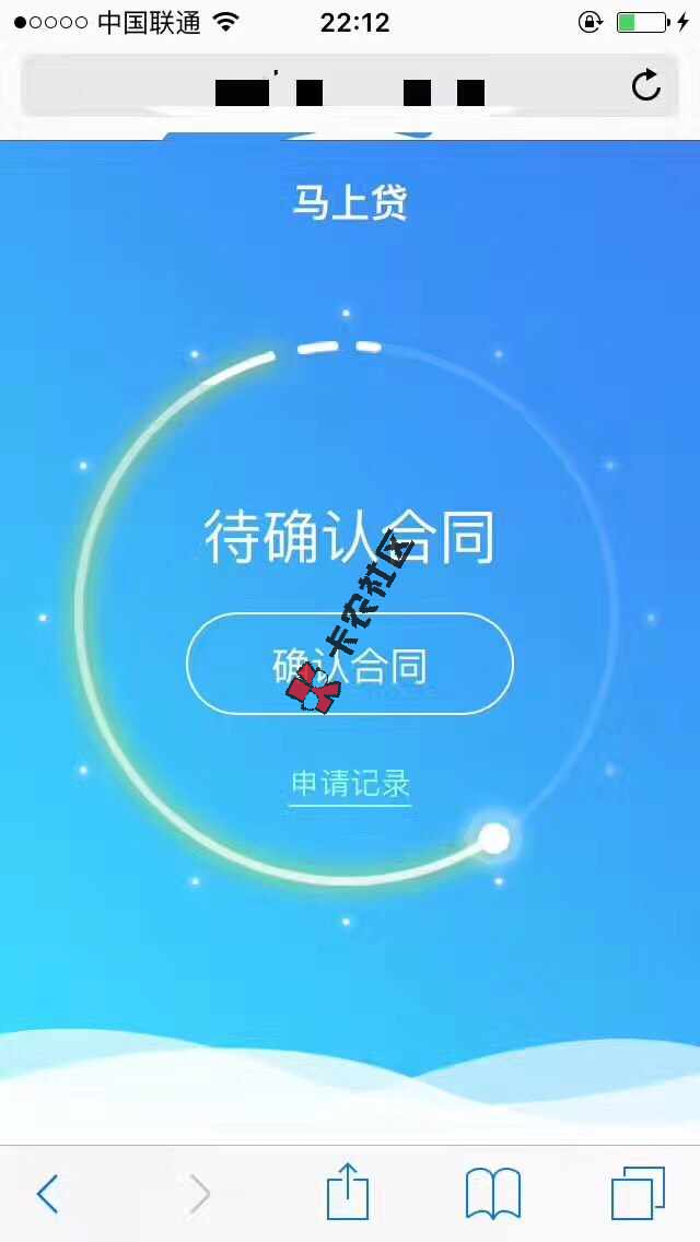 马上金融黑科技，只要你有信用卡 统统秒下8k18 / 作者:阿珂 / 