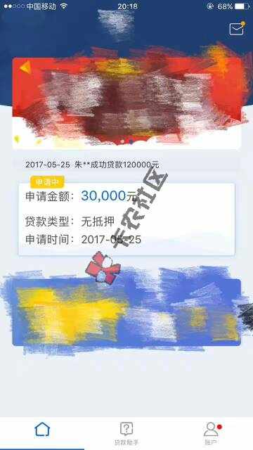 这是什么口子？大神们看看？71 / 作者:午夜城市 / 