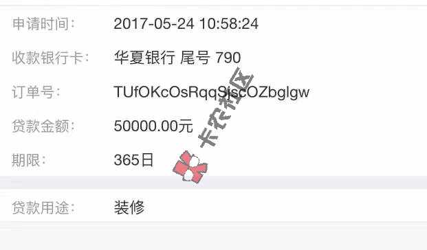 有社保，缴纳3个月以上，明天来找我拿钱，67 / 作者:AA卓尔金融 / 